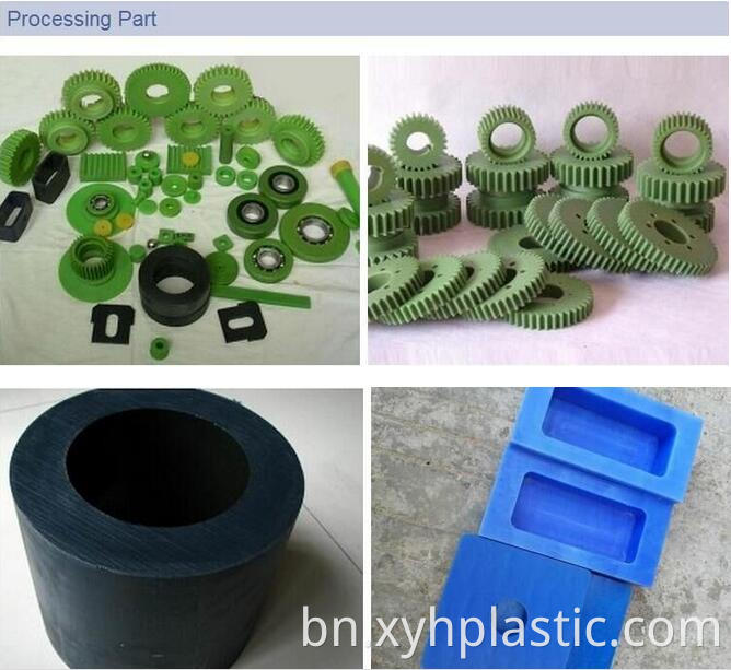 processing nylon machine part